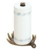 Accent Plus Moose Antler Paper Towel Holder