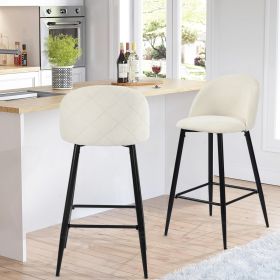 37.8"H 2-Piece Bar Stools/Pub Kitchen Chairs (Set of 2) - Cream