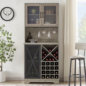 JHX Farmhouse Wine Cabinet ; Large Capacity Kitchen Sideboard Storage Cabinet With Wine Rack And Glass Holder; Adjustable Shelf And 16 Square Compartm