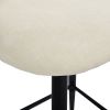 37.8"H 2-Piece Bar Stools/Pub Kitchen Chairs (Set of 2) - Cream