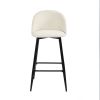 37.8"H 2-Piece Bar Stools/Pub Kitchen Chairs (Set of 2) - Cream