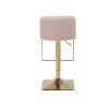 SUPERJARE Bar Stools - Swivel Barstool Chairs with Back; Modern Pub Kitchen Counter Height; velvet; ( 1pc/ctn )