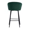 Modren Bar Stools Set of 2;  28'' Stools with Back for Kitchen;  Metal Frame Velvet Upholstered;  Kitchen Stools for Island;  Rose